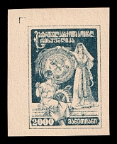 1922 2000r Georgia, Russia, Civil War (Lyap. П5A(22), Thick Paper, Grey Ultramarine Proof, Corner Margins)