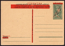 1945 1f on 18f Red Overprint Carpatho-Ukraine, Postal Stationery Postcard (Mint, Very Rare)