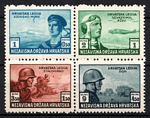 1943 Croatia Independent State (NDH), Block of Four (Sc. B 37 a - B 37 c, Full Set, MNH)