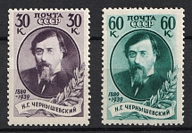 1939 the 50th Anniversary of Chernyshevsky's Death, Soviet Union, USSR, Russia (Full Set, MNH)