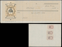 Carpatho - Ukraine - Postal Stationery Items - Mukachevo Postal Forms with ''CSR'' overprints - 1944, Postal Check form, 1.20p black on orange network with three bond stamps applied on reverse - 3f in horizontal pair and a single …