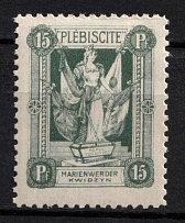1920 15pf Joining of Marienwerder, Germany (Mi. 32, CV $60, MNH)