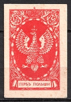 Coat of Arms of Poland, Russian Empire Cinderella, Russia