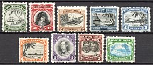 1944-46 Cook Islands British Empire CV 90 GBP (Full Set)