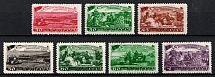 1948 Five - Year Plan in Four Years, Soviet Union, USSR, Russia (Full Set, MNH)