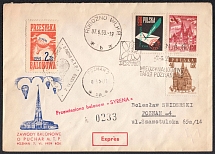 1959 (7 Jun) International Fair, Republic of Poland, Non-Postal, Cinderella, Balloon Cover from Rogozno to Poznan with Commemorative Cancellation