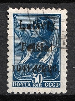 1941 30k Telsiai, Lithuania, German Occupation, Germany (Mi. 5 II, Canceled, Signed, CV $130)