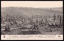 Greece, 'War 1914-15 in the Balkans. Lembed Camp near Thessaloniki', Postcard, World War I (Mint)