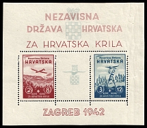 1941 Croatia Independent State (NDH), Souvenir Sheet (Sc. B 11, SHIFTED Perforation, CV $50)