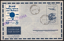 1958 (27 Oct) Republic of Poland, Non-Postal, Cinderella, Balloon Cover from Zakopane to Warsaw, Airmail