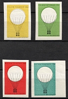 1966 Balloon Post, Poland, Non-Postal, Cinderella (MNH)