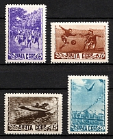 1948 Sport in the USSR, Soviet Union, USSR, Russia (Zv. 1224 - 1227, Full Set, MNH)
