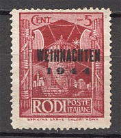 1944 Germany Reich Rhodes Military Mail Fieldpost (CV $370, MNH)