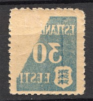 1941 Germany Occupation of Estonia (Offset, Abklyach)