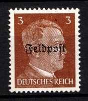 1945 3pf Ruhr Pocket, Military Mail Field Post Feldpost, Germany (Mi. 17 x, Full Set, CV $40)