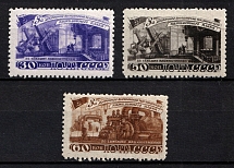 1948 Five - Year Plan in Four Years, Soviet Union, USSR, Russia (Zv. 1206 - 1208, Full Set, MNH)