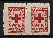 5gr Red Cross, Poland, Cinderella, Non-Postal Stamp, Pair (MNH)