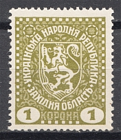1920 Second Vienna Issue Ukraine Vienna 1 Korona (MNH)