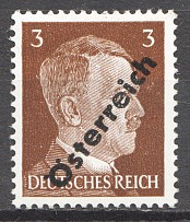 1945 Austria Unlisted Stamp CV $65 (MNH)