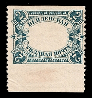 1901 2k Wenden, Livonia, Russian Empire, Russia (Kr. 14cX, Sc. L12, Printer's Trial, Grey Blue Frame, MISSED Center, Type II, Margin, CV $250)