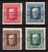 1925-26 Czechoslovakia (Mi. 224 y - 227 y, Full Set, CV $30)