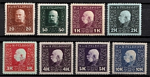1915-17 Austria-Hungary, Fieldpost (Fi. 31, 38, 43 - 48, CV $140)