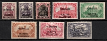 1920 Joining of Olsztyn, Germany (Mi. 3 - 4, 8, 10 - 14, CV $30)