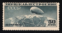 1931 50k Airship Constructing, Soviet Union, USSR, Russia (Zag. 276, Zv. 279, Dark Grey Blue Color, Certificate, CV $1,350, MNH)