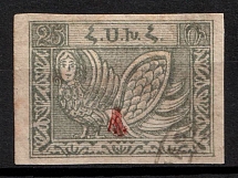 First Essayan, 4 kop on 25 Rub., Type I in red ink, imperf., cancelled. Cancellation of Alexandropol P.T.O. Early (first) print of the stamp, all lines are clearly seen. The stamp has a certification mark on the other side. Very rare. (Signed)
