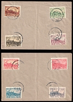 1919 Checiny Local Issue, Poland, Covers