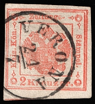 1859 2K Austria, Lombardy-Venetia, Newspaper stamp (Mi 2, Canceled, CV $90)
