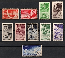 1935 The Rescue of Ice-Breaker Chelyuskin Crew, Soviet Union, USSR, Russia (Full Set, Certificate, MNH)