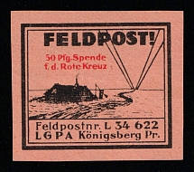 1937-45 1rm Konigsberg, Air Force Post Office LGPA, Red Cross, Military Mail Field Post Feldpost, Germany (Mi. 14, MNH)