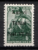 1941 15k Telsiai, Lithuania, German Occupation, Germany (Mi. 3 I, Signed, CV $30, MNH)