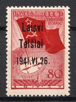 1941 80k Telsiai, Lithuania, German Occupation, Germany (Mi. 8 III, Signed, CV $180)