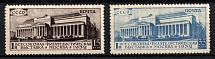 1932 All - Union Philatelic Exhibition, Soviet Union, USSR, Russia (Full Set, MNH)