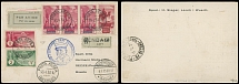 Worldwide Air Post Stamps and Postal History - Cyrenaica - Zeppelin Flights - 1933 (May 6-9), 1st SAF registered postcard to Brazil, franked by six air post stamps, tied with Benghazi ''30.4.33'' ds, Friedrichshafen ''6.5.33'' …
