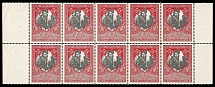 1915 3k Russian Empire, Charity Issue, Perforation 13.25, Rare block of two 5x strips from small sheet, Margins from two sides (CV $260+, MNH)