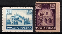 1945 Republic of Poland (Fi. 364 - 365, Mi. 395 - 396, Shifted Perforation)