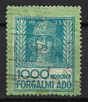 1923 1000k Hungary, 'Sales Tax' (Canceled)