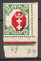 1921 Danzig Gdansk Germany (Shifted Center, Print Error)