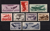 1946 Air Force During World War II, Soviet Union, USSR, Russia (Zv. 941 - 949, Full Set, MNH)