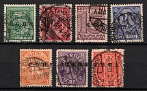 1920 Joining of Upper Silesia, Germany, Official Stamps (Mi. 1 - 7, Full Set, Canceled, CV $50)
