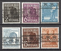 1948 Germany British and American Zones (Inverted Overprints, MNH)