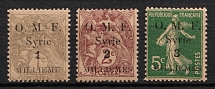 1920 Syria, French Mandate Territory, Provisional Issue (Mi. 112 I - 114 I, CV $30)