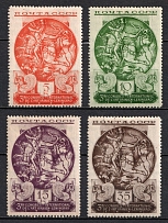 1935 Third International Congress of Persian Art, Soviet Union, USSR, Russia (Zv. 425 - 428, Full Set, CV $160)