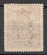 1944 Germany Reich Rhodes Military Mail Fieldpost (CV $370, MNH)