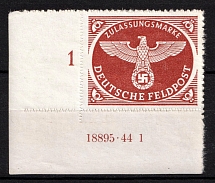 1944 Reich Military Mail, Field Post, Feldpost INSELPOST, Germany (Mi. 2 B HAN, Corner Margin, Plate Numbers, CV $30, MNH)