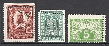 World Stamps Double Perforation
