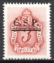 1945 Roznava Slovakia Ukraine CSP Local Overprint 3 Filler (MNH)